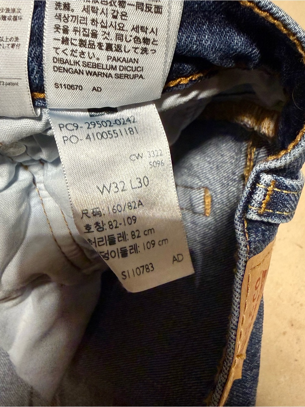 Levi’s 501s - Picture 5 of 6